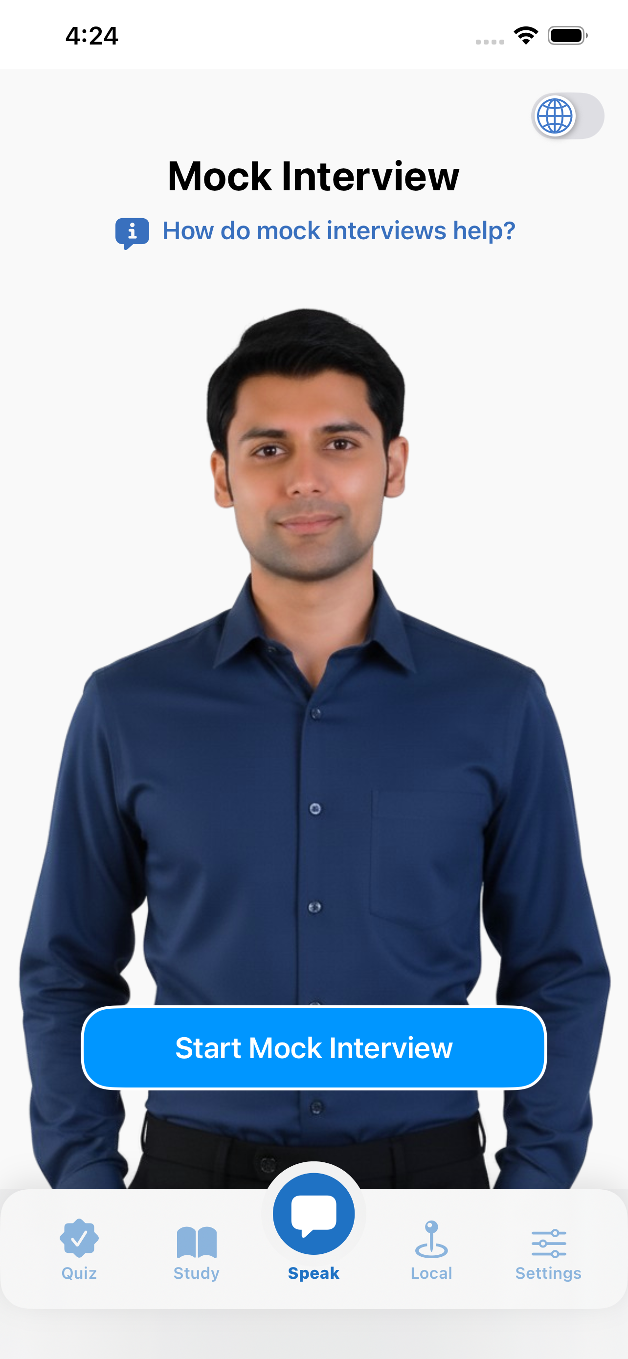 Citizenry App Mock Interview Screen